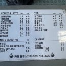 TA 골프연습장 이미지