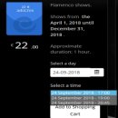 세비아(구 CF) | [2018]28살에 주연이랑 세비야 여행 후기
