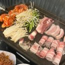 서창동삼겹살