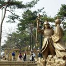 평강공주 이미지