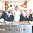 수봉영산마을 이미지