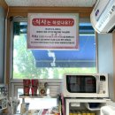 봉산농협 쌍교로컬푸드직매장 이미지