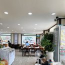 장자축산 | 장자못 궁중삼계탕 내돈내산 후기