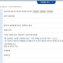 케이엠보광
