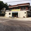 (주)정상