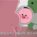 황금뱃지