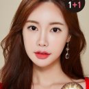 루이안경콘택트 이미지