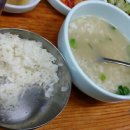 노곡농장 이미지