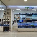 플러스컴 이미지