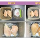 맥섬석지엠(주) 이미지