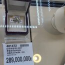 일미면옥 이미지
