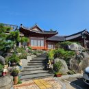 윤슬한옥 | [함평 숙소] 왜 평점이 4.98인지 알 것 같은 힐링숙소 &#34;윤슬한옥&#34;