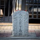 내성초 입구 | 부산 탐방 필수 코스 , 동래향교