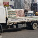 강동-길동-527 이미지