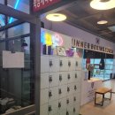 한국위너복싱 하남미사점 이미지