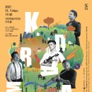 드라마틱 클래식 이미지