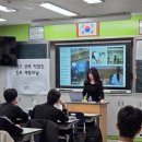 매향중학교 이미지