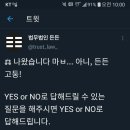 법무법인이겸 이미지