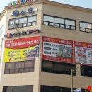 전주만성초등학교 이미지