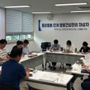 파주보건소 경기북부탑뉴스