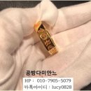 까르띠에 저스트앵끌루 팔찌 금가루 모음: 14k와 18k로 편리하고 만족스러운 구매 후기