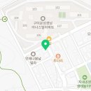 굽네치킨문성점