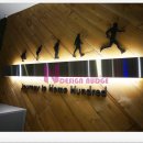 킴스휘트니스 이미지