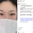 수원-0607 | [수원] 인계동 눈이 시리지 않는 안전한 속눈썹 연장 '이쁘지유'