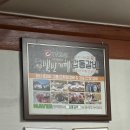 갑돌갈비 | [영동 맛집] 허영만 백반기행 '갑돌갈비' 생갈비 &amp; 고추장갈비 내돈내산 후기