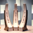 덴탈그래피 이미지