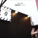 호텔 르오 이미지