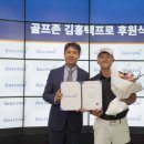 GS 스크린 골프존 이미지