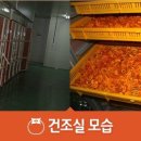 애초롬