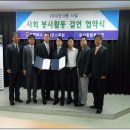 둔산종합사회복지관 이미지