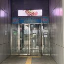 항만레스토랑 | [평택] 몬테비안코 :: 레트로한 느낌의 회전 레스토랑