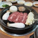 청풍한우 - 광양시 가야로 44 | 청풍한우