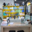 으뜸50안경 해운대역점 이미지