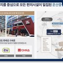 007-문산-007 이미지