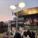 어셈블 리헤어 | Xdinary Heroes 2nd Fan Meeting <Xclusive Party> day1 후기