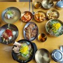 본수원갈비찜