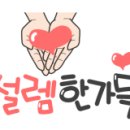 마산대표공인중개사사무소 이미지