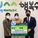 준커스텀