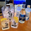 언니포차 - 수원시 영통구 매탄로160번길 39 | 언니포차