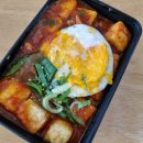 맏물반찬