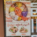 읍천리382 개화산점