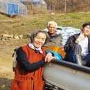 노아의숲관광농원