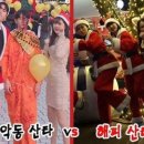 이월드아카데미 이미지