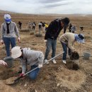 산자연중학교 이미지
