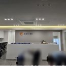 힘플러스병원 이미지