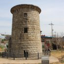 공공용 63 네이버블로그